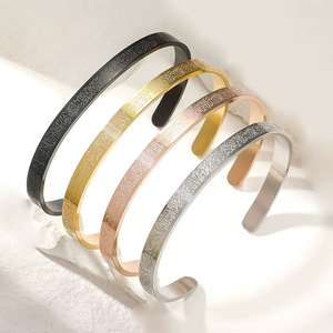 Bracelet Ayatul Kursi | Protection Divine à Porter sur Soi