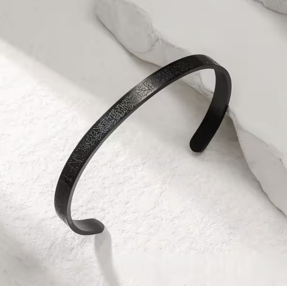Bracelet Ayatul Kursi | Protection Divine à Porter sur Soi